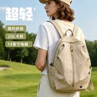 victoriatourist 户外运动电脑包旅行出游轻便学生书包户外登山包
