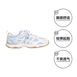 adidas 「跃舞鞋」WHISPER GLIDE秋女运动休闲鞋 KZ9635