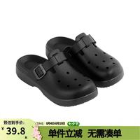 朴西 悦行情侣软底洞洞鞋男夏季eva防滑可外穿沙滩鞋海边凉拖鞋女 无极黑 40-41