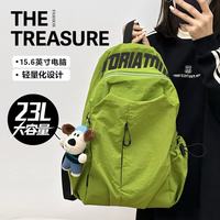 victoriatourist 双肩包大容量轻便出行旅游行李包运动户外登山包