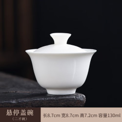 景盏 悬停茶杯羊脂玉瓷