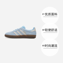 adidas JI2717 女款休闲运动鞋