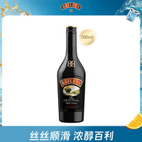 百利甜酒 甜酒 力娇酒 原味 17%vo 700ml