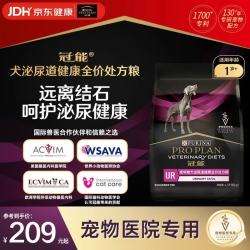 冠能 成年期犬泌尿道健康全价处方粮1.5kg