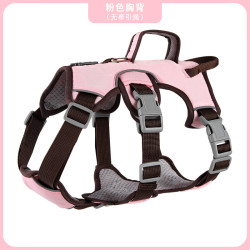 三段式防挣脱狗狗胸背带