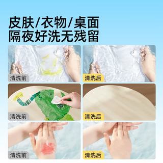 美乐童年 丙烯马克笔 速干不透纸可叠色 24色 软头