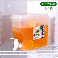 易思迪 冰箱凉水壶带龙头家用大容量日式冷泡茶壶饮料桶冷萃 白色冷水壶自带龙头