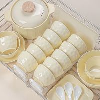 洛威 奶油风釉下彩碗碟 6人 39件（赠砂锅）
