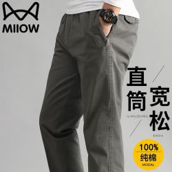 猫人 休闲裤男春秋季纯棉运动轻薄透气纯色直筒工装长裤 军绿 XL