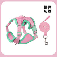 狗狗胸背式牵引绳
