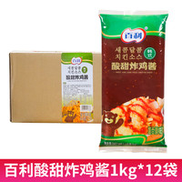 百利 韩式酸甜炸鸡酱1kg 烤肉火锅蒜子蘸酱韩式炸鸡蘸酱蒜香炸鸡酱 百利（韩式）酸甜炸鸡酱1kg*12袋