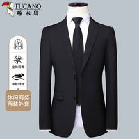 啄木鸟 西服男商务休闲修身职业面试正装新郎结婚礼服伴郎服男装 黑色XL