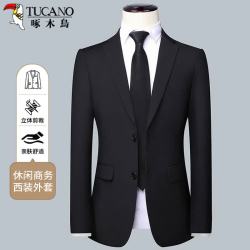 啄木鸟 西服男商务休闲修身职业面试正装新郎结婚礼服伴郎服男装 黑色XL