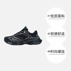 adidas 休闲鞋男女鞋简约轻便厚底时尚透气运动鞋