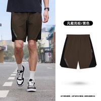 乔丹 男子跑步系列男款运动短裤QXLZZ3252070