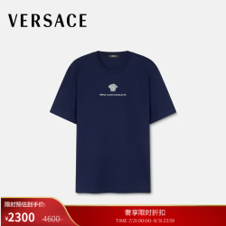 VERSACE 男士刺绣Medusa Milano T恤 1UI20-蓝色 L