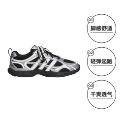 adidas 女子跃舞鞋双鞋带潮流运动鞋 KH6932