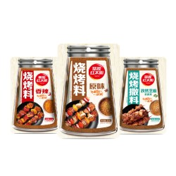 草原红太阳 烧烤撒料孜然粉辣椒粉烧烤调味料椒盐干料烤肉料35g