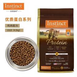 Instinct 高蛋白系列 鸡肉全阶段猫咪干粮 4.5kg