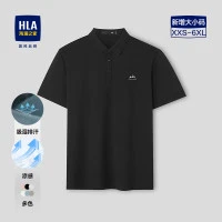 海澜之家 凉感短袖POLO衫97%棉材质