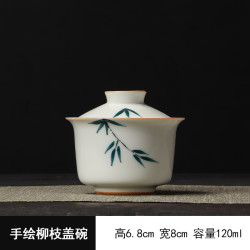 景盏 景德镇草木灰家用可悬停柳枝盖碗