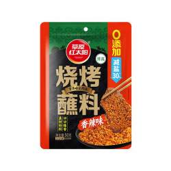 草原红太阳 烧烤调料 50g*1袋 原味