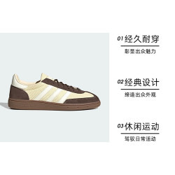 adidas HANDBALL SPEZIAL 通用款运动休闲鞋 KJ9974