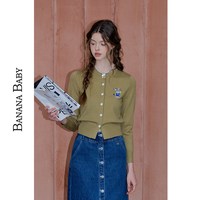 BANANA BABY 格雷系刺绣 女式开衫毛衣