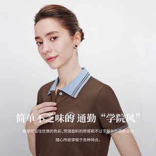 纳维凯尔 女士POLO衫 翻领短袖 透气显瘦 S