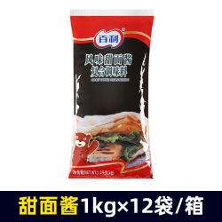 百利 甜面酱1kg12袋整箱老北京鸡肉卷烤鸭煎饼炸酱面酱甜酱商用 甜面酱1kg*12袋箱