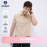 navigare [凉感]Navigare意大利小帆船夏季新款短袖POLO衫男士休闲翻领T恤