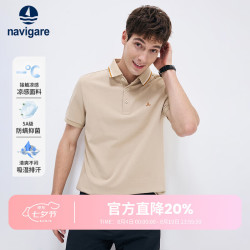navigare [凉感]Navigare意大利小帆船夏季新款短袖POLO衫男士休闲翻领T恤