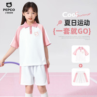 小猪班纳 儿童短袖polo衫+运动短裤 2件套装