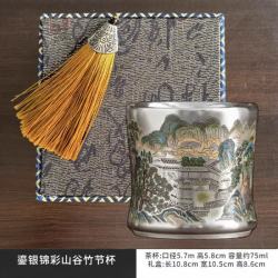 景盏 鎏银瓷包银竹节杯礼盒装