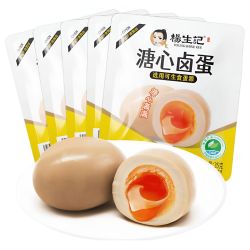 杨生记 溏心卤蛋 35g*20枚