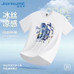 真维斯 男卡通鲸鱼吸汗速干宽松上衣