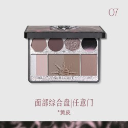 GIRLCULT 构奇面部综合盘桃花岛任意门高光腮红眼影修容提亮一体盘