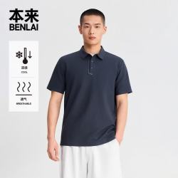 本来 benlai）男装凉感华夫格男士POLO衫2026春新款短袖T恤上男衣BRM460027 墨蓝 M