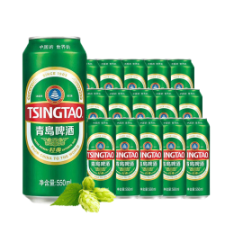 青岛啤酒 经典大罐 550ml*15听 整箱