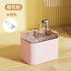 猫咪静音大容量饮水机