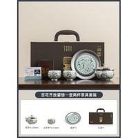 景盏 功夫茶具套装百花齐放+壶承