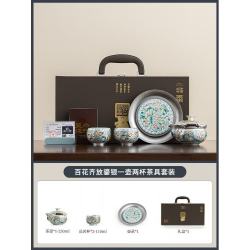 景盏 功夫茶具套装百花齐放+壶承