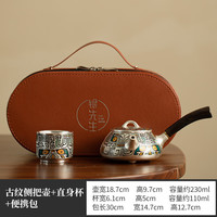 景盏 工艺银纯银古纹鎏银壶230ml