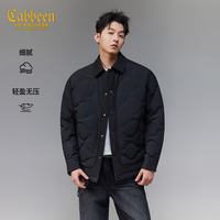 卡宾 翻领夹克羽绒服