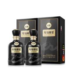 古井贡酒 年份原浆古20-52度500ml*2瓶经典浓香国产白酒礼袋酒水