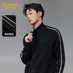 卡宾 复古立领夹克