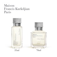 Maison Francis Kurkdjian MFK梵诗柯香巴黎朝曦深宵淡香精木质琥珀香柑橘香