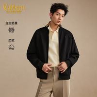 卡宾 秋衣外套男撞色立领