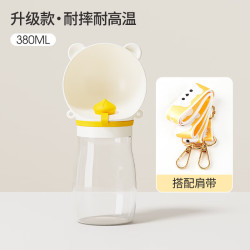 狗狗便携水杯遛狗专用