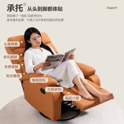 优兰森 头等太空单人沙发 手动基础款 经典黑